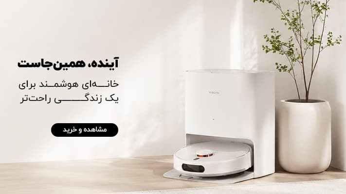 بنر تبلیغاتی
